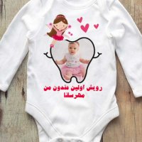 جستجو در گرند بازار