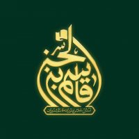 جستجو در گرند بازار