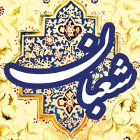 جستجو در گرند بازار