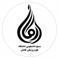 جستجو در گرند بازار