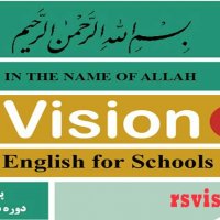 جستجو در گرند بازار