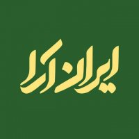 جستجو در گرند بازار