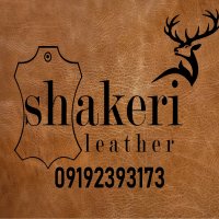 جستجو در گرند بازار