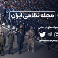 جستجو در گرند بازار