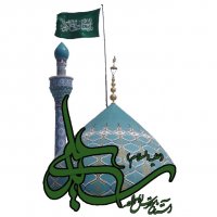 جستجو در گرند بازار