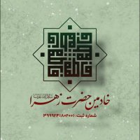 جستجو در گرند بازار