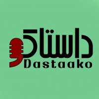جستجو در گرند بازار