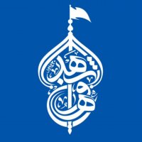 جستجو در گرند بازار