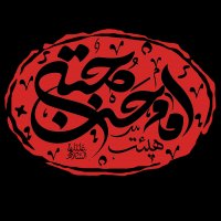 جستجو در گرند بازار