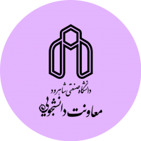 جستجو در گرند بازار