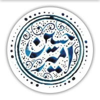 جستجو در گرند بازار