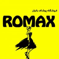 جستجو در گرند بازار