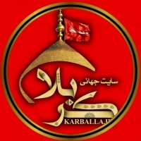جستجو در گرند بازار