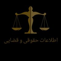 جستجو در گرند بازار