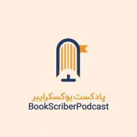 جستجو در گرند بازار