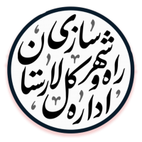 جستجو در گرند بازار