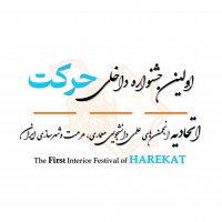 جستجو در گرند بازار