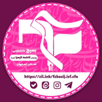 جستجو در گرند بازار