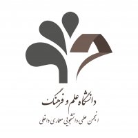 جستجو در گرند بازار
