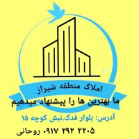 جستجو در گرند بازار