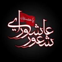 جستجو در گرند بازار