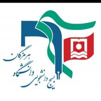 جستجو در گرند بازار