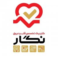 جستجو در گرند بازار