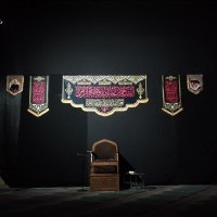 جستجو در گرند بازار