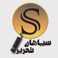جستجو در گرند بازار