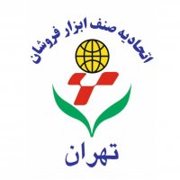 جستجو در گرند بازار