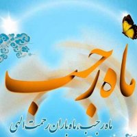 جستجو در گرند بازار