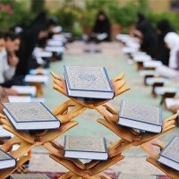 جستجو در گرند بازار