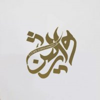 جستجو در گرند بازار