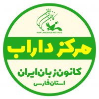جستجو در گرند بازار