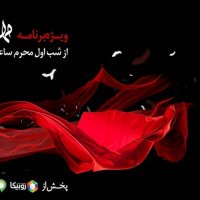 جستجو در گرند بازار