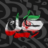 جستجو در گرند بازار