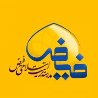 جستجو در گرند بازار