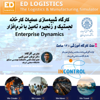 جستجو در گرند بازار