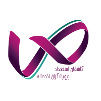 جستجو در گرند بازار