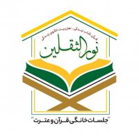 جستجو در گرند بازار