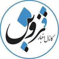 جستجو در گرند بازار