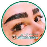 جستجو در گرند بازار