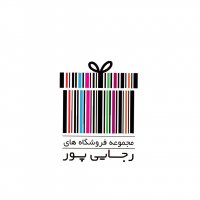 جستجو در گرند بازار