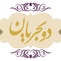 جستجو در گرند بازار