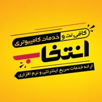 جستجو در گرند بازار