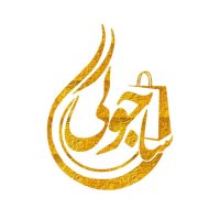 جستجو در گرند بازار