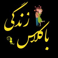 جستجو در گرند بازار