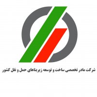 جستجو در گرند بازار
