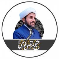 جستجو در گرند بازار