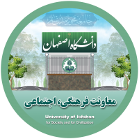 جستجو در گرند بازار